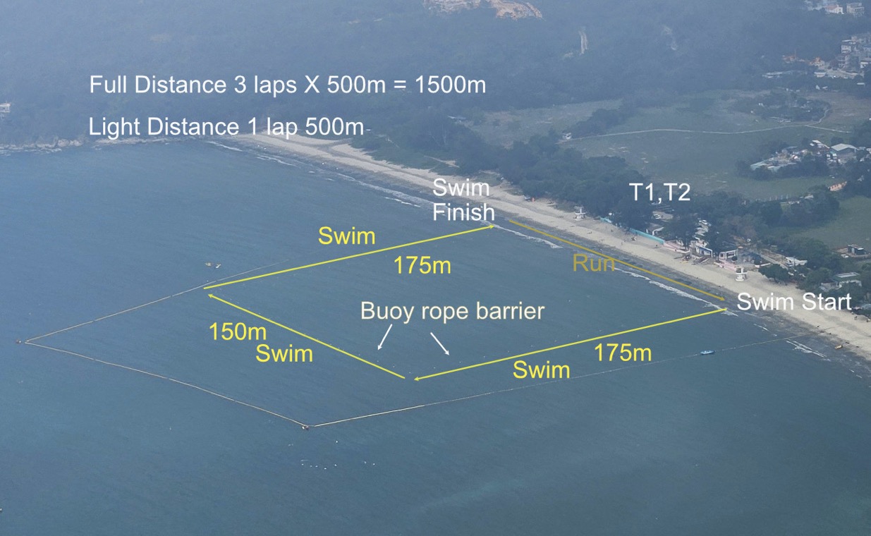 Chi Ma Wan Swim course