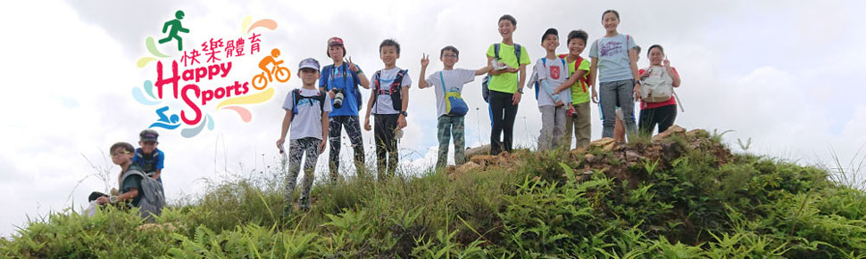 happy concepts banner